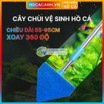 Cây chùi vệ sinh hồ cá - Xoay 360 độ - Chiều dài thay đổi được 55-95 cm